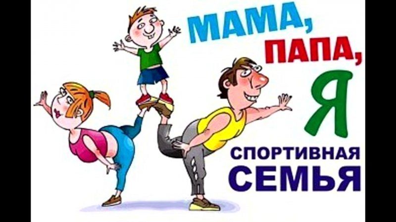 Родительская гостинная.