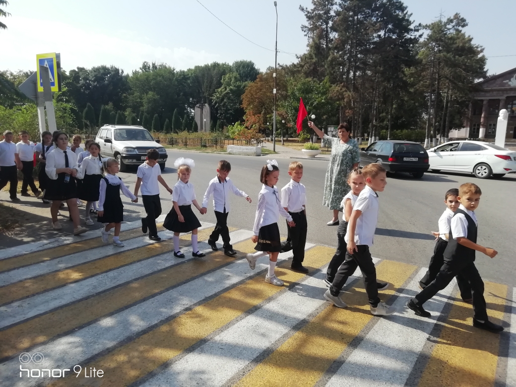 «Внимание! Дети идут в школу»..