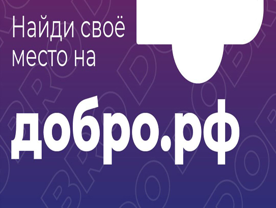 Муниципальное бюджетное учреждение культуры "Центральная библиотека муниципально